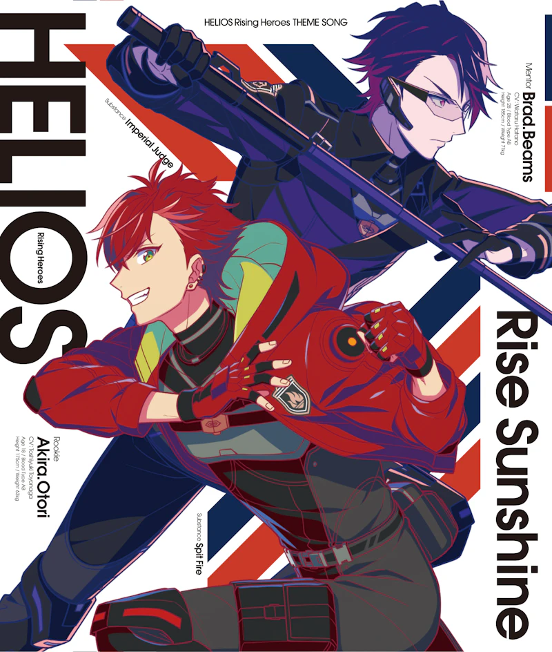 HELIOS Rising Heroes【まとめ売り】 エリオスライジングヒーローズ【公式】HELIOS Rising Heroes